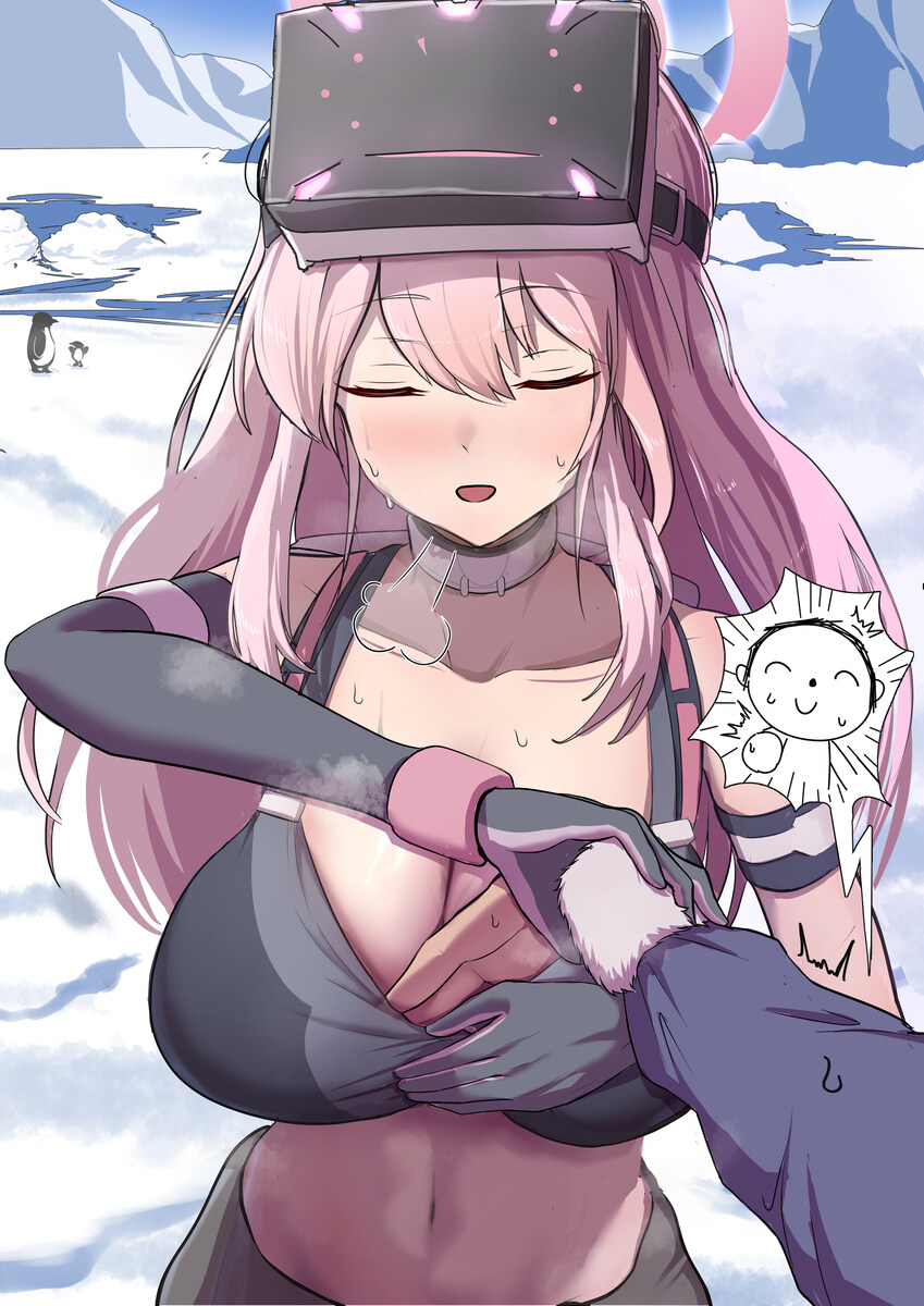 [블루아카] 안녕 에이미_2.jpg