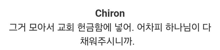 팁 50달러에 실망한 사람_4.jpg