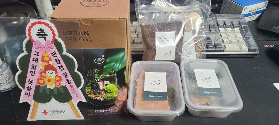 (헌혈) 역시 헌혈은 좋은 문화! 계속한다!_3.jpg