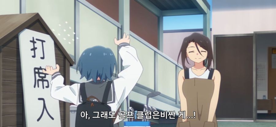 [하늘색 유틸리티] 스압 jk 꼬드기는 법_8.jpg