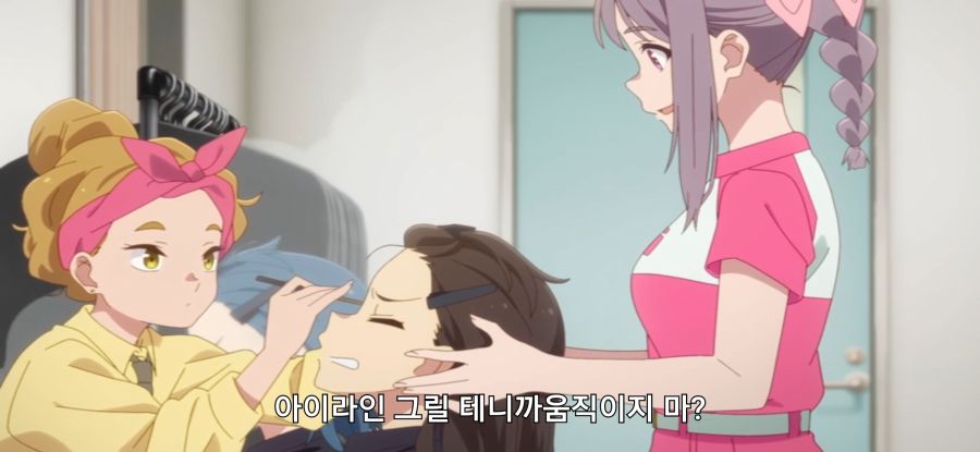 [하늘색 유틸리티] 스압 jk 꼬드기는 법_61.jpg