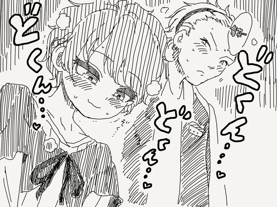 이성애자 여자에서 게이 남자로 성전환 된 만화_12.jpg