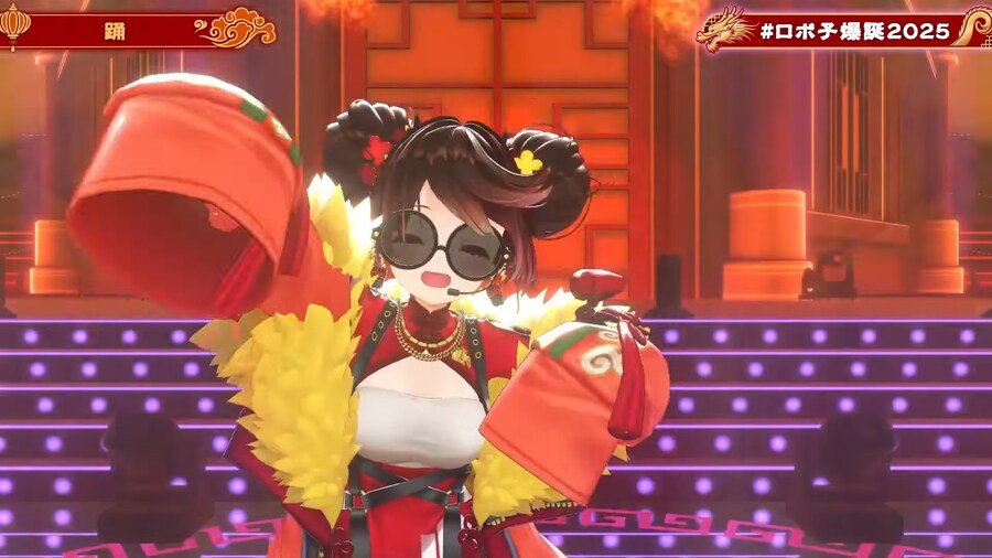 버튜버)신의상 왔다!_1.png