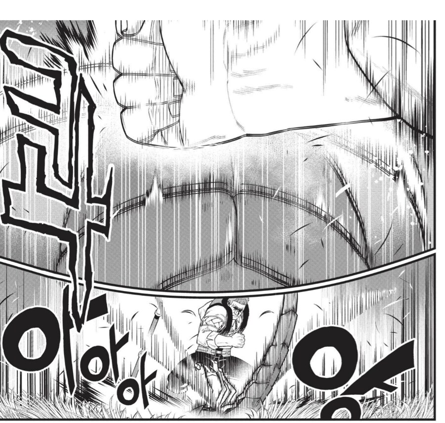 변경백에게는 큰 힘과 큰 책임감이 따른다.manhwa_1.png