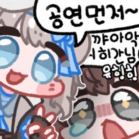 F1) 무비 후기_1.png