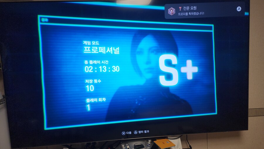 똥손으로 해냈습니다 ㅜㅜ_2.jpg