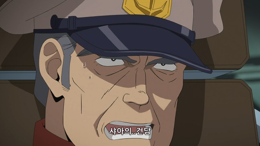 [지쿠악스]하얀 악마(스포)_17.png