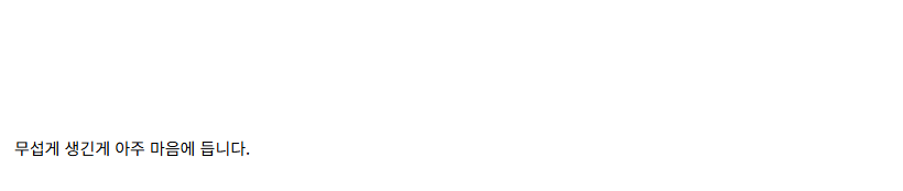 [건X 베이스] 고양점 FRS Amplified 오벨리스크의 거신병 간단 도색_33.png