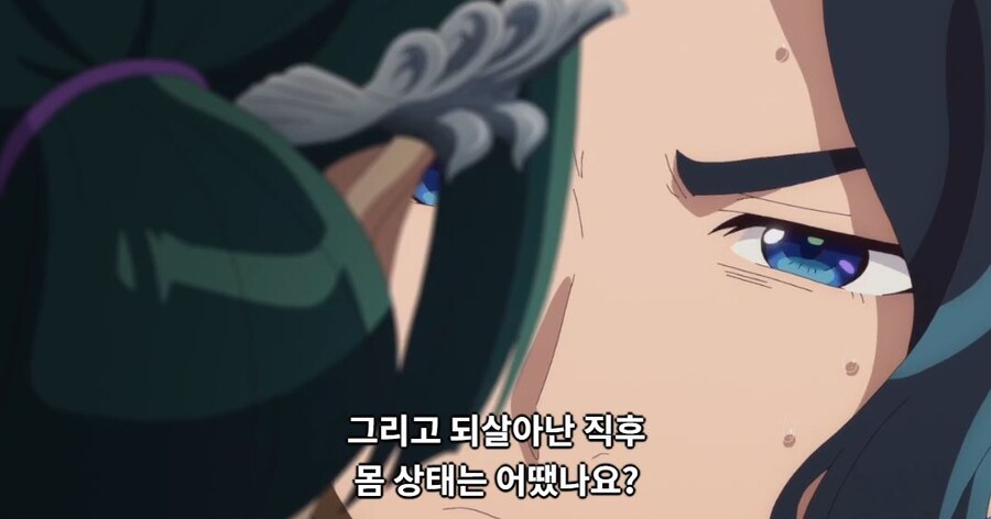 약사의혼잣말) 저로 해주세요! (스포)_12.jpg