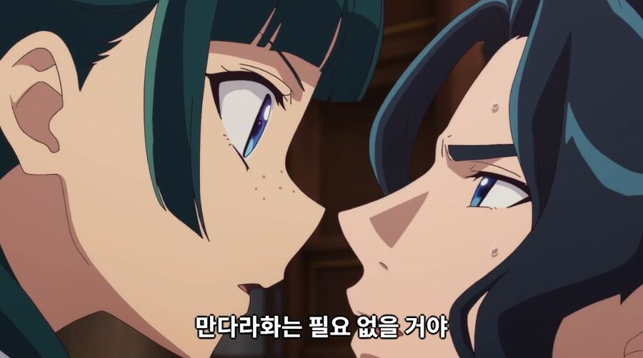 약사의혼잣말) 저로 해주세요! (스포)_14.jpg