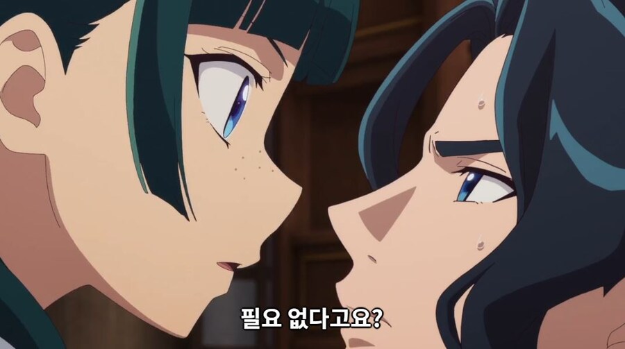 약사의혼잣말) 저로 해주세요! (스포)_15.jpg