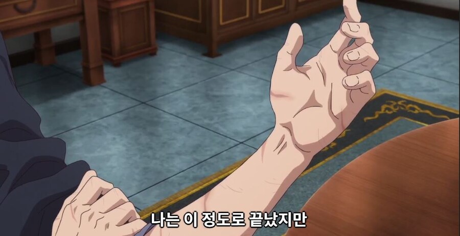 약사의혼잣말) 저로 해주세요! (스포)_20.jpg