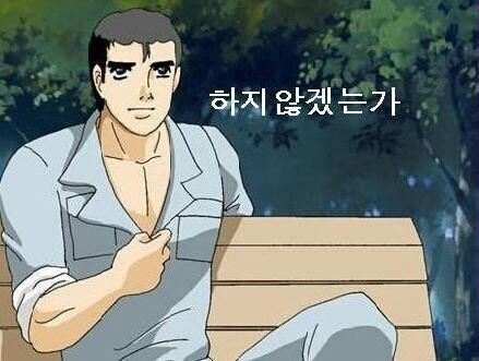 서클홍보) 느긋지향 서클에서 서클원 모집중!!_1.jpg