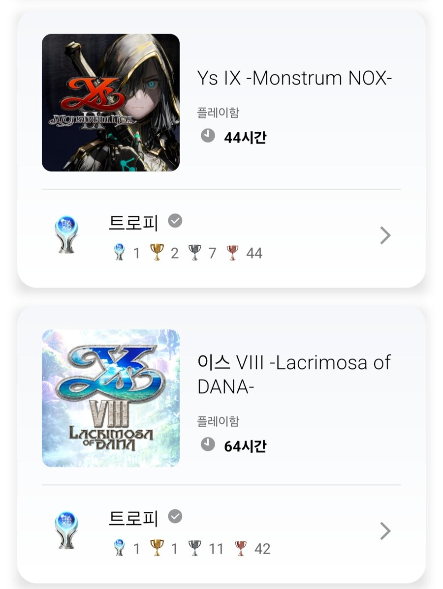 8 9 10 플레 땄어요_2.jpg