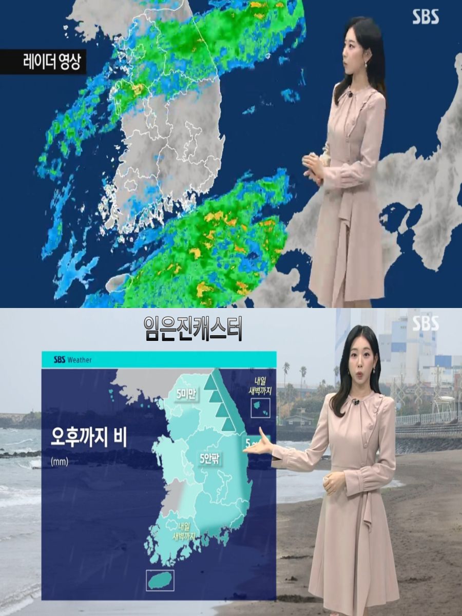 비 내리는 주말(더위 주춤, 오후까지 비)_3.jpg