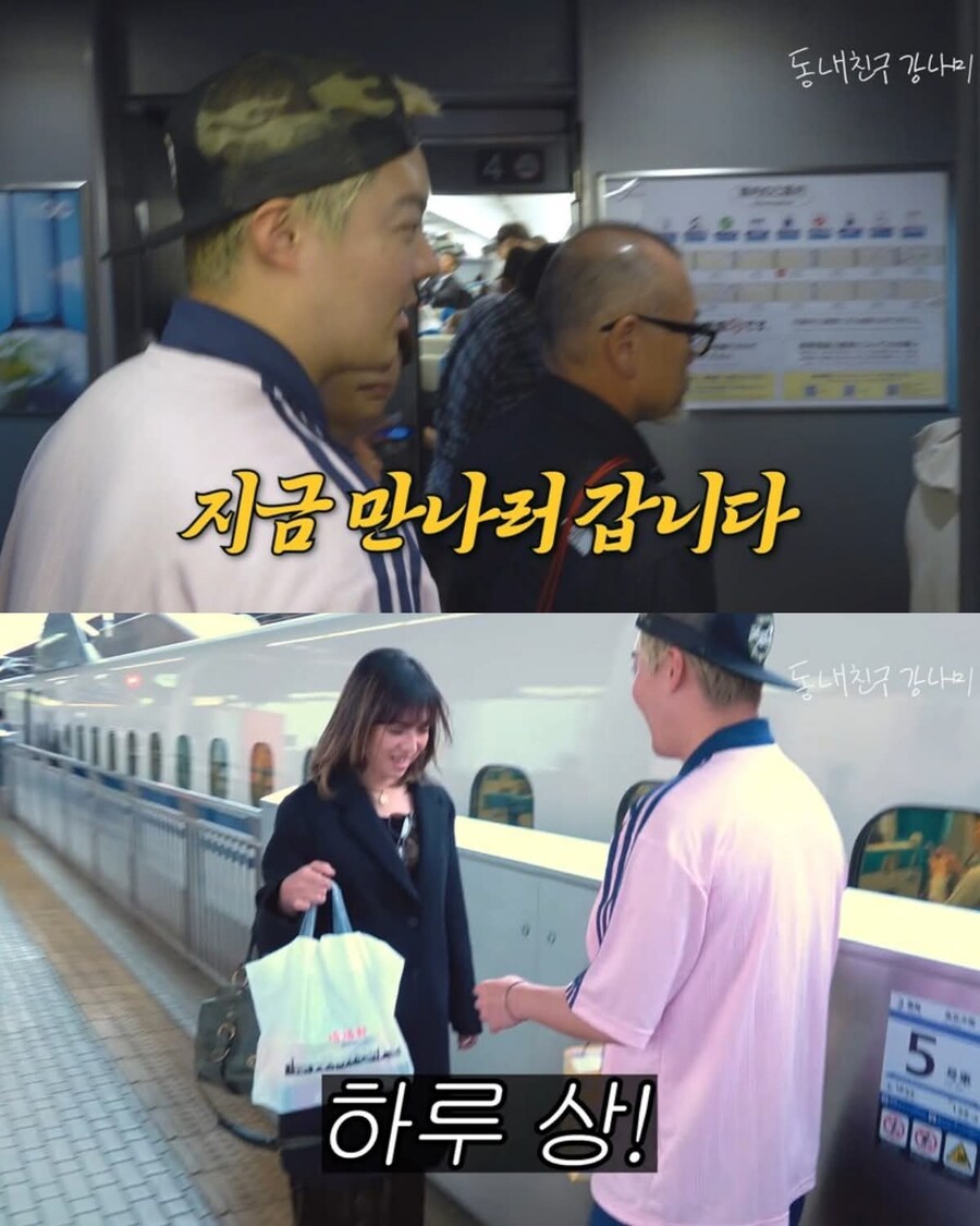 유튜브에 전여친 출연 시킨 강남_8.jpg