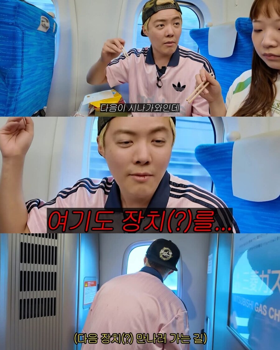 유튜브에 전여친 출연 시킨 강남_15.jpg