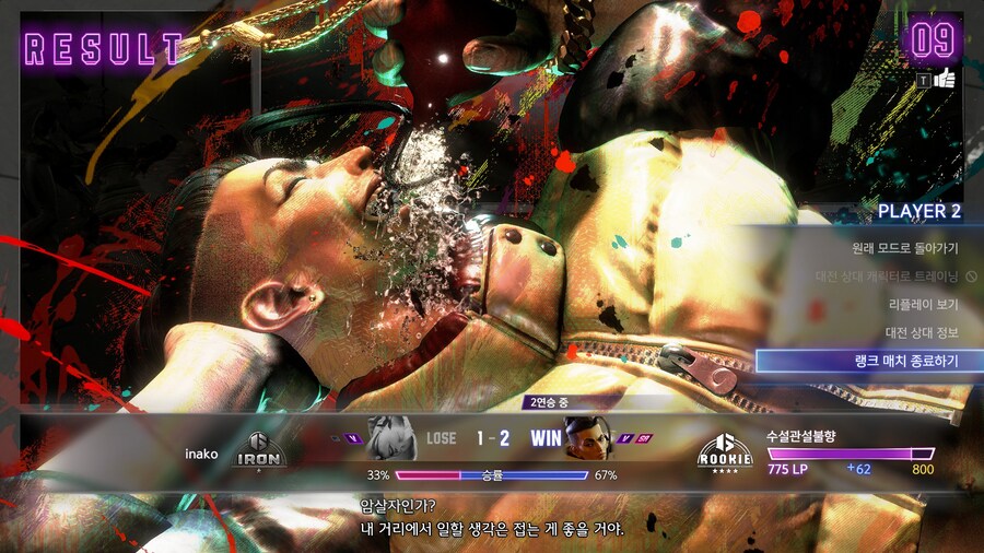 스파6) 요즘 제이미 어떰?_1.jpg