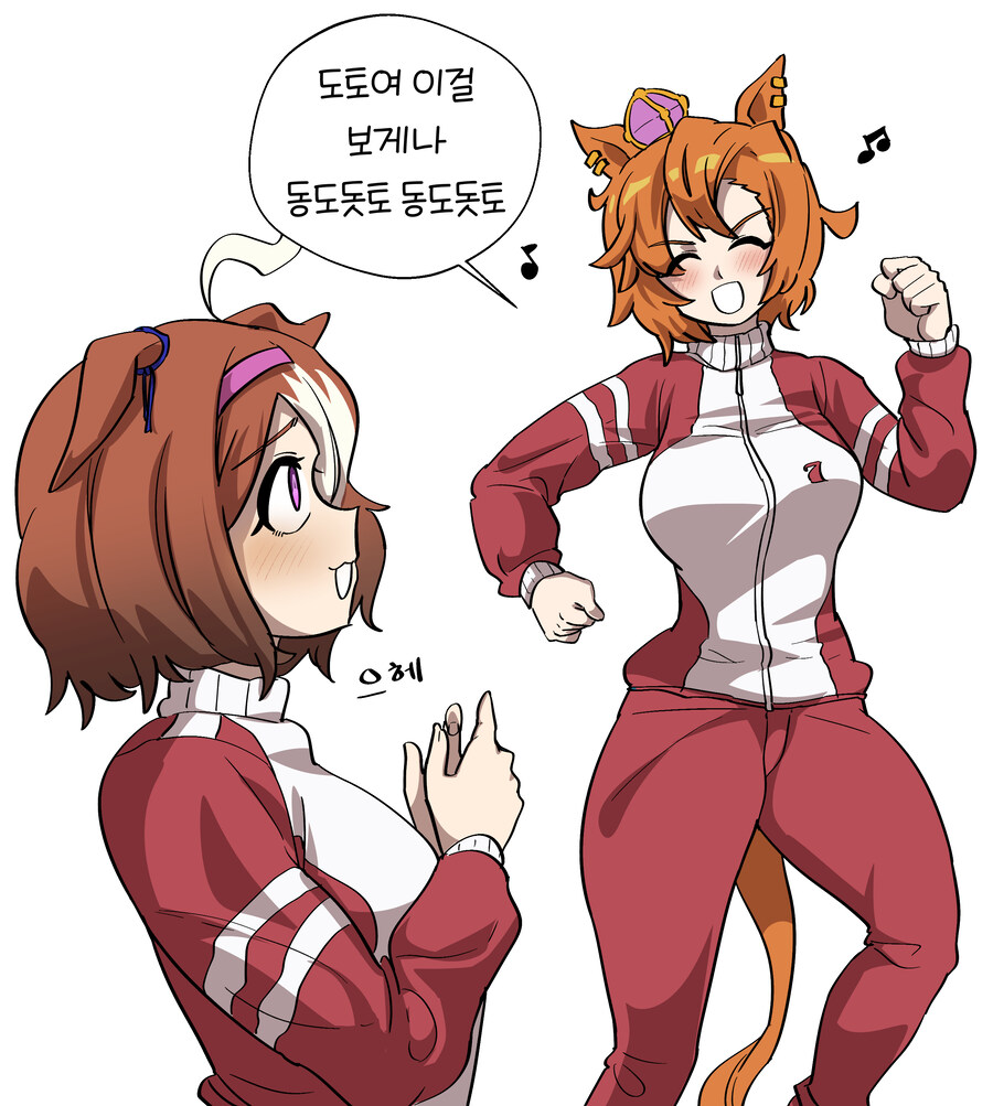 말딸) 동도돗토 오페라오
