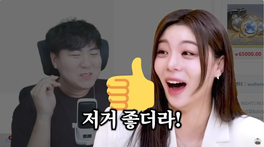 명조,인방) 2픽업캐 풀돌하는 동안 능양이 안뜬 에일리_8.png