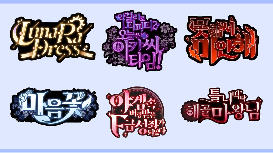 디자인의뢰 홍보_2.png