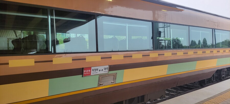 어제 휴일이라 대곡역에서 교외선을!_10.jpg
