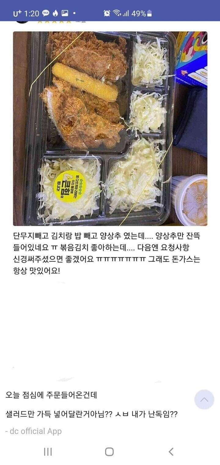 언어능력시험 Lv.1_1.jpg
