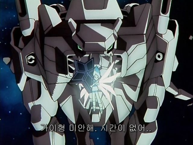 [가오가이가 FINAL] 적이 되어 돌아온 소년_2.jpeg