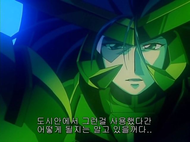 [가오가이가 FINAL] 적이 되어 돌아온 소년_17.jpeg