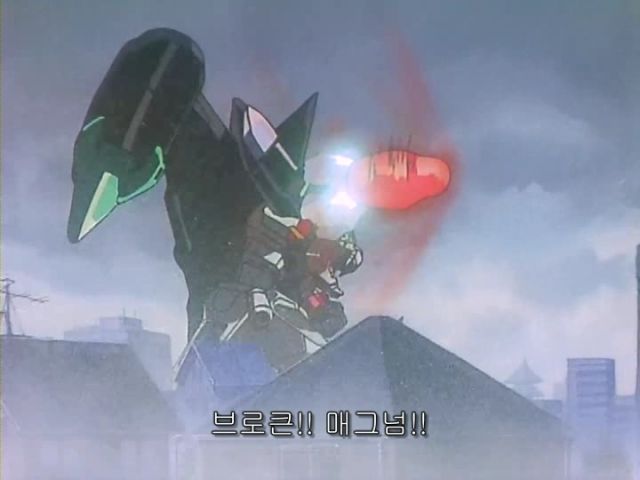 [가오가이가 FINAL] 적이 되어 돌아온 소년_40.jpeg