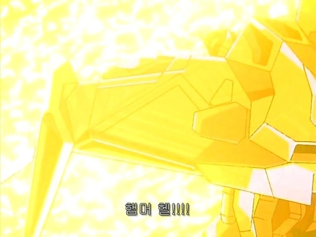 [가오가이가 FINAL] 적이 되어 돌아온 소년_53.jpeg