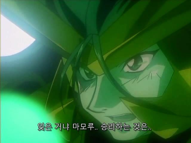 [가오가이가 FINAL] 적이 되어 돌아온 소년_92.jpg