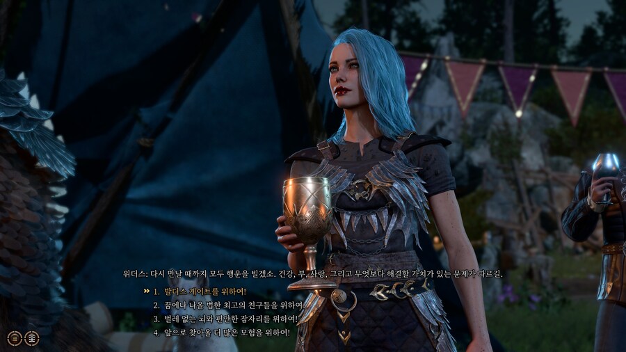 발더스3 엔딩_44.jpg