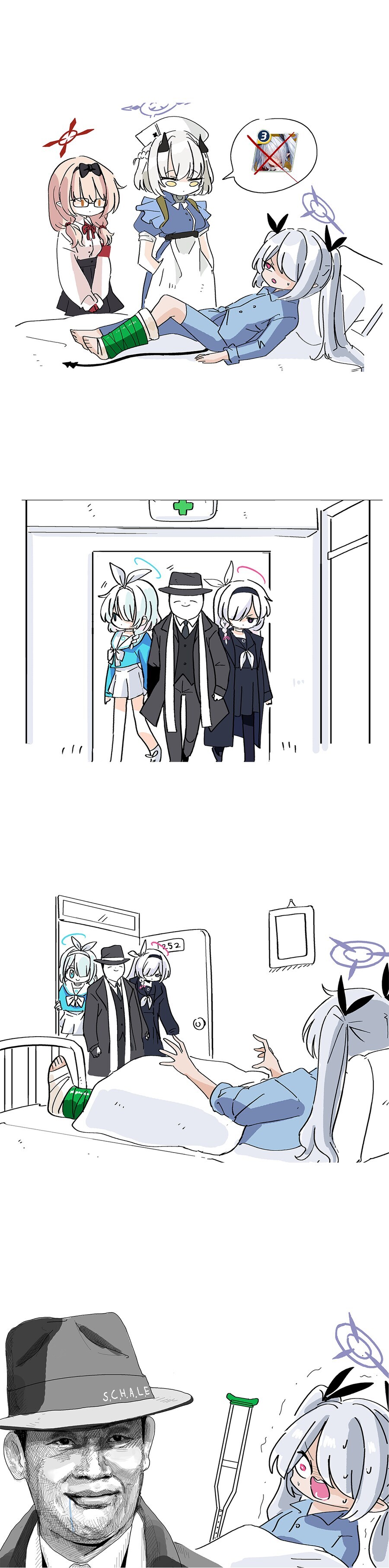 [블루아카] 여기 있었구만 이오리!_1.jpg