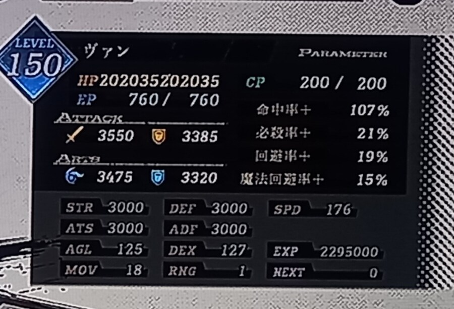 현재 반 작업현황_1.jpg