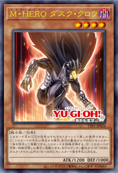 GX20주년이라 다들 지원 하나씩은 받은 1기 멤버들_3.webp