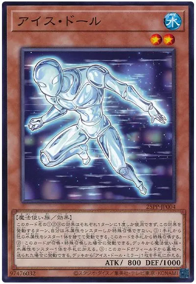 GX20주년이라 다들 지원 하나씩은 받은 1기 멤버들_10.webp