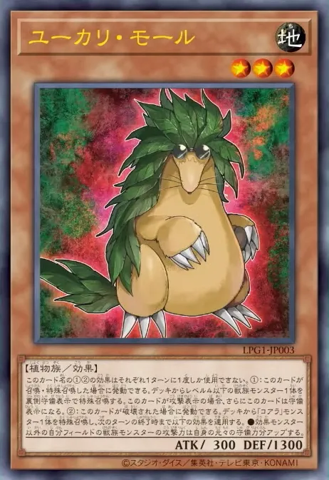 GX20주년이라 다들 지원 하나씩은 받은 1기 멤버들_18.webp