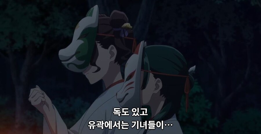 약사의혼잣말) 벌레 전문가_5.jpg