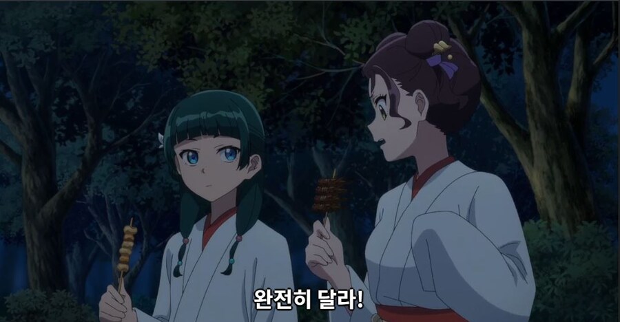 약사의혼잣말) 퉤에엣_27.jpg