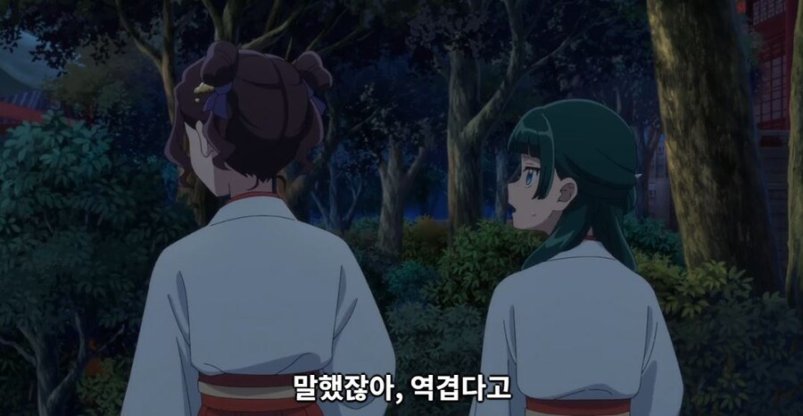 약사의혼잣말) 벌레 전문가_24.jpg