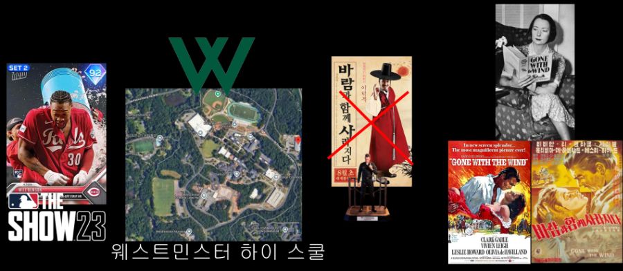 TA 컬러 스톰, 5월 드롭 3, CQ, HL 14~15, 체이스 팩 11_84.jpg