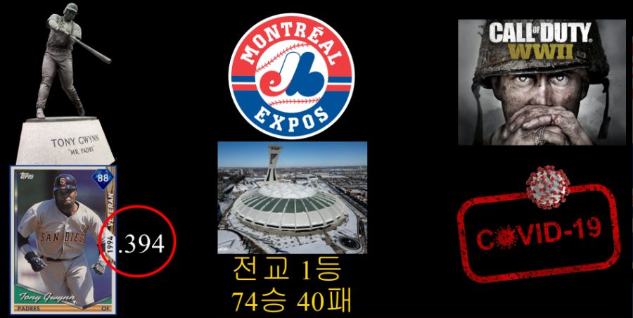 TA 컬러 스톰, 5월 드롭 3, CQ, HL 14~15, 체이스 팩 11_96.jpg