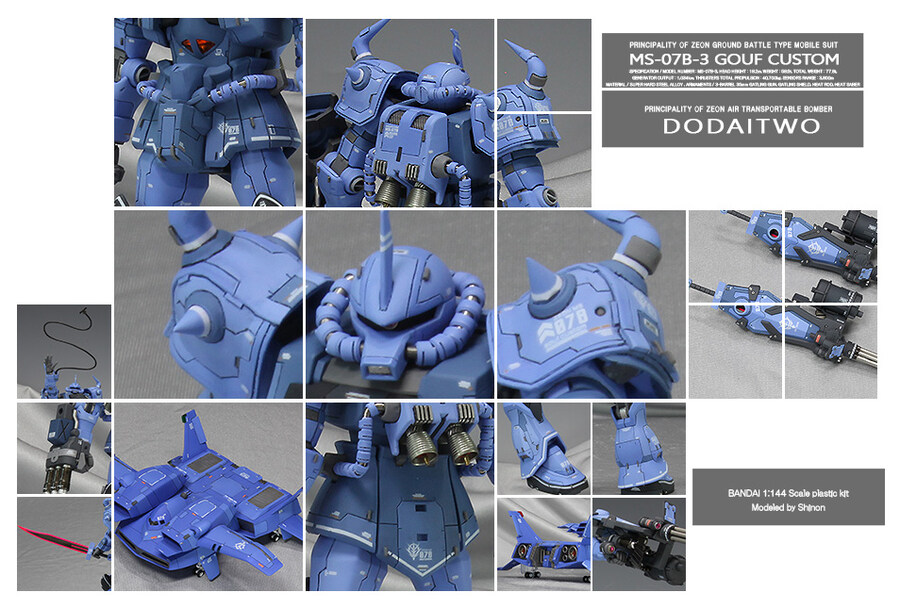 [HGUC]구프커스텀+EX도다이2 완성(스크롤주의)_1.jpg