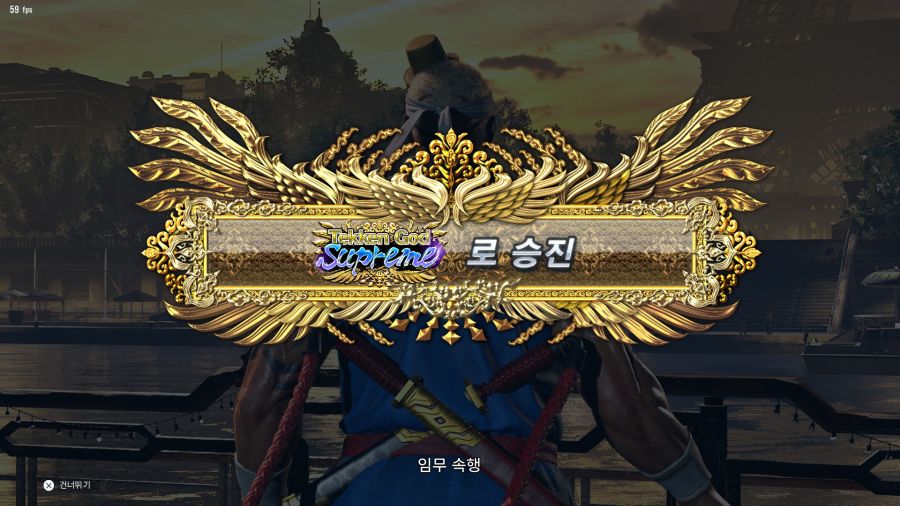[steam] 레이븐 세계 12위 달성 텍슈 찍었습니다_4.jpg