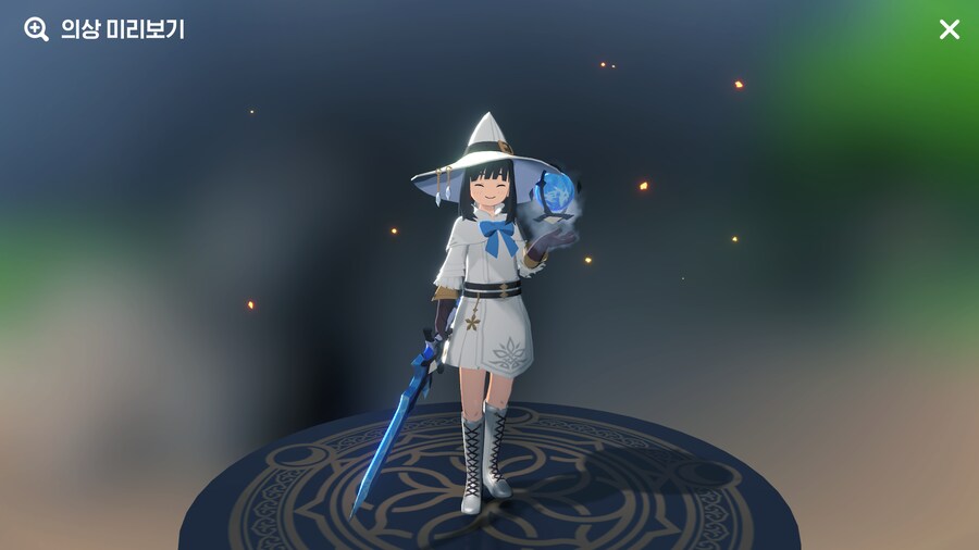 마비m) 클래스 패키지를 빙결이 입어보았다_10.png