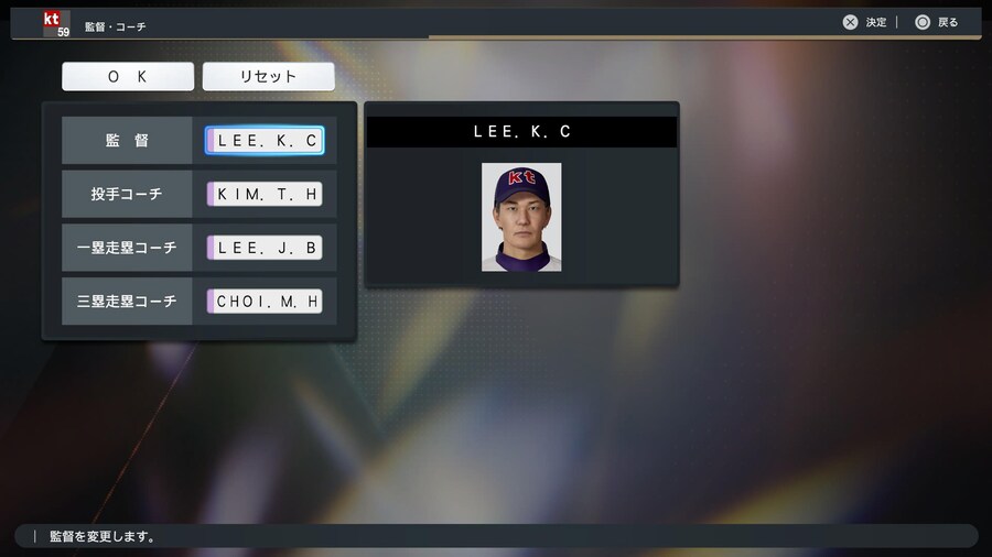 KT 위즈 2025_3.jpg