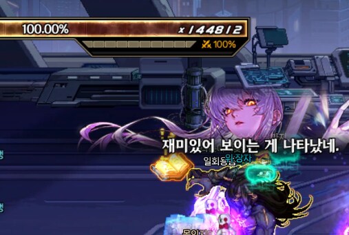 (던파) 퍼섭 클라 그렇게 빡세게 관리 안하는구나_2.png