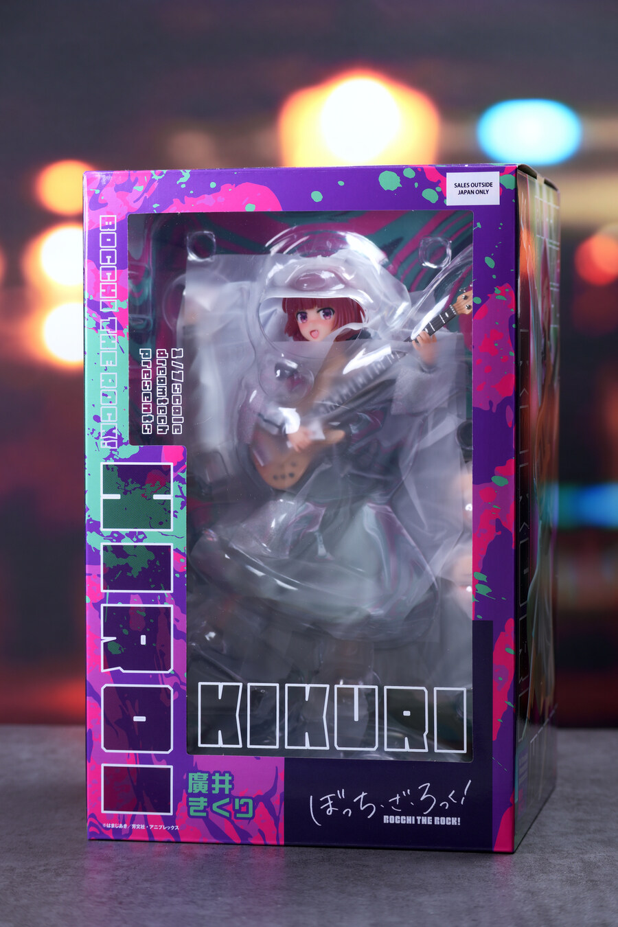 [Wave] 히로이 키쿠리 1/7_2.jpg