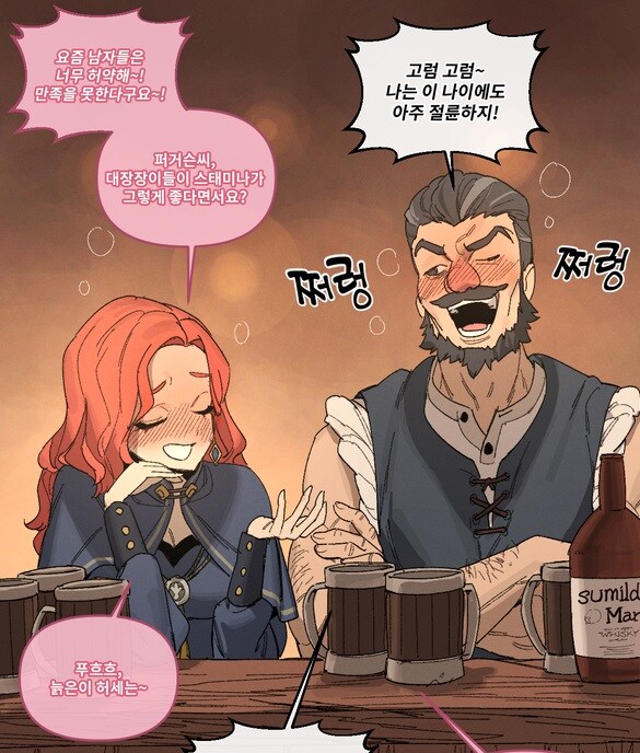 마비m) 알리사 얼협 3심구_1.jpg